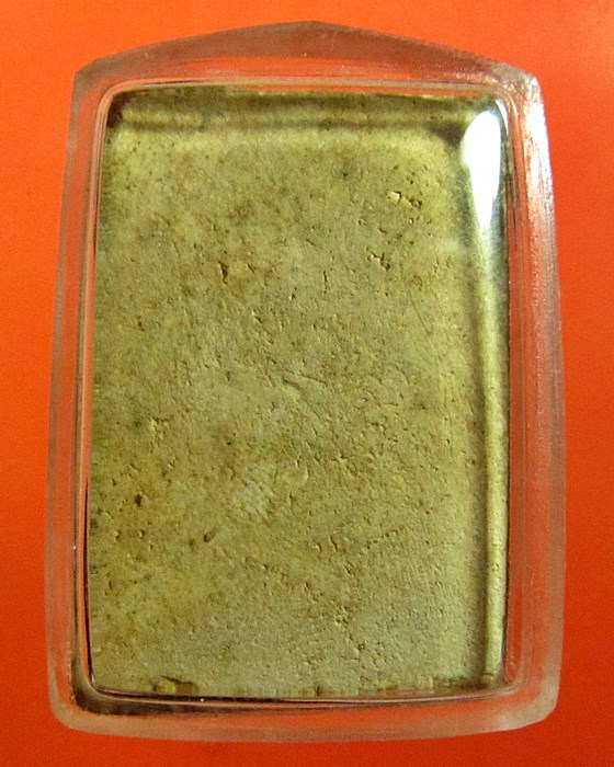 สมเด็จหลวงปู่นาค วัดระฆัง พิมพ์อกร่อง