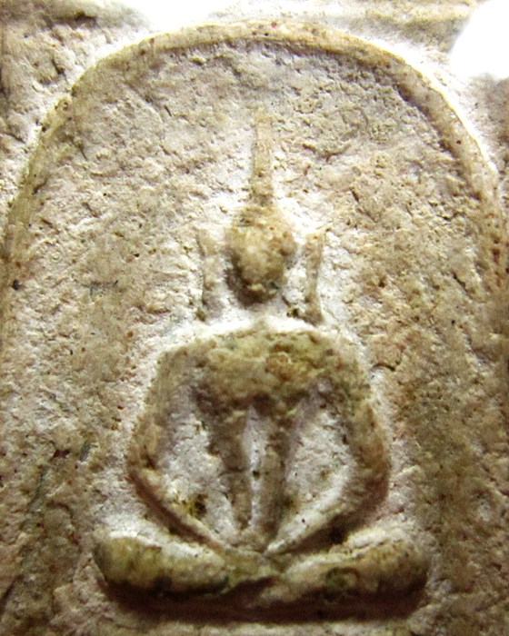 สมเด็จหลวงปู่นาค วัดระฆัง พิมพ์อกร่อง