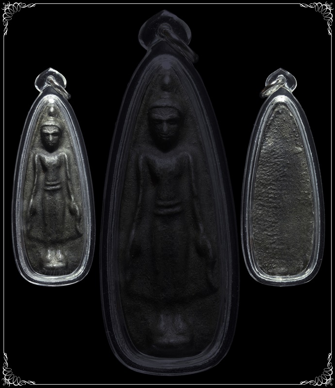 พระปางเปิดโลก 