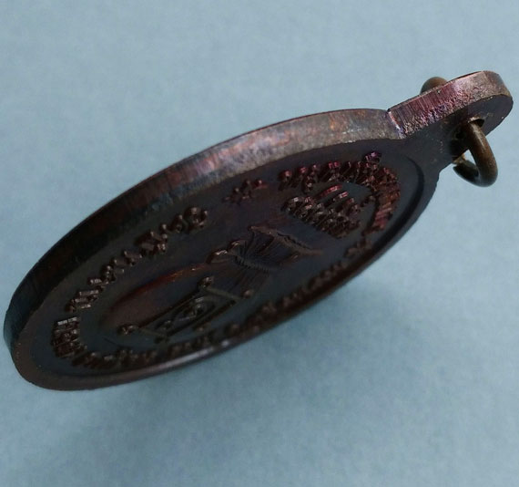 เหรียญหมุนเงินหมุนทอง หลวงปู่หมุน พิธีเจริญลาภ ปี42 บล็อกนิยม ประคำ19เม็ด จมูกโด่งๆ ผิวรุ้งๆ