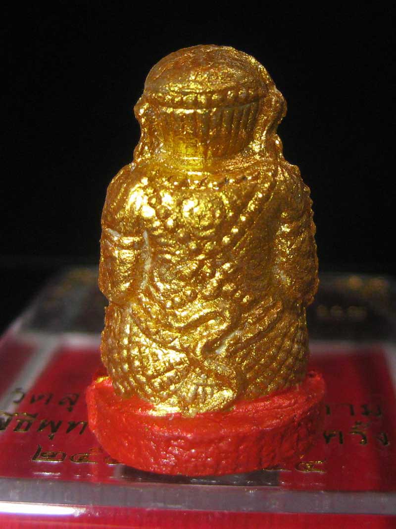 (04) หนุมานชมภูนุช ทาทองฐานแดง แจกกรรมการ เนื้อผงว่าน 108 ปลุกเสก 5 พิธี ตั้งแต่ปี 2543-2544