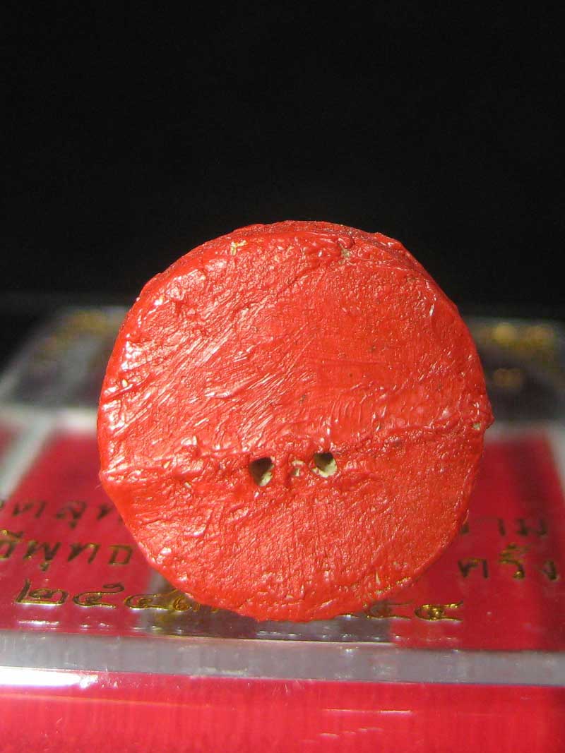 (04) หนุมานชมภูนุช ทาทองฐานแดง แจกกรรมการ เนื้อผงว่าน 108 ปลุกเสก 5 พิธี ตั้งแต่ปี 2543-2544