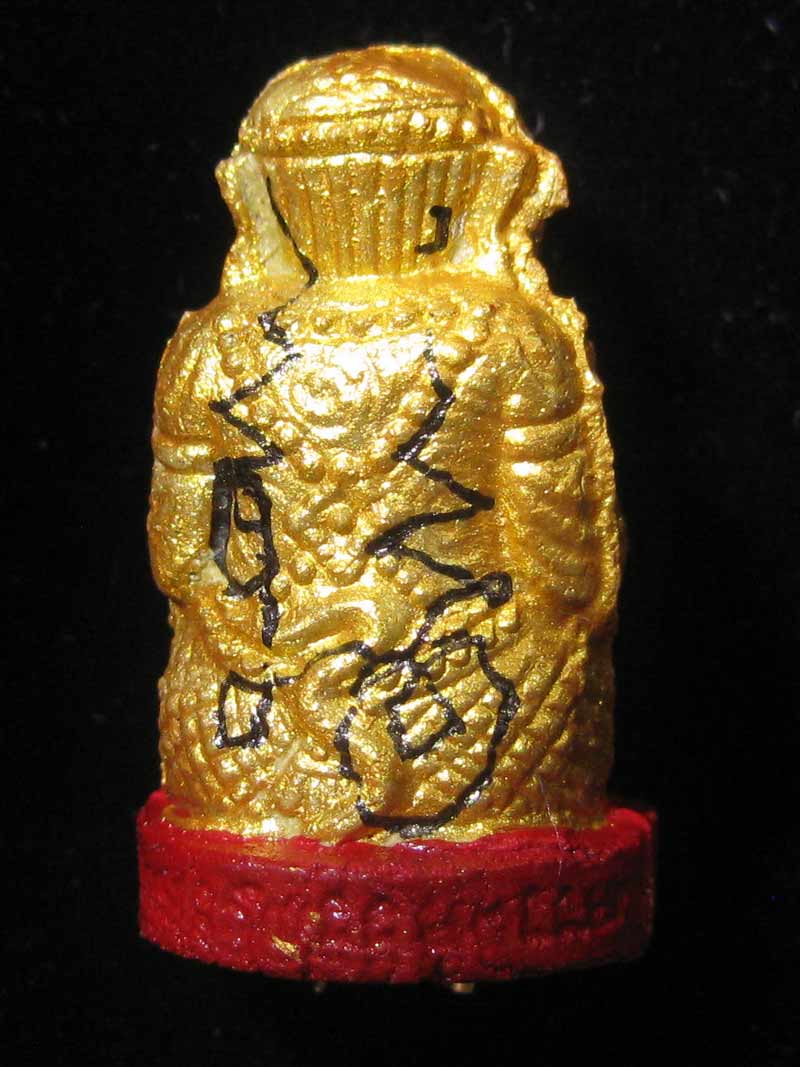 (08) หนุมานชมภูนุช ทาทองฐานแดง ตะกรุดทอง มีจาร แจกกรรมการ ปลุกเสก 5 พิธี ตั้งแต่ปี 2543-2544