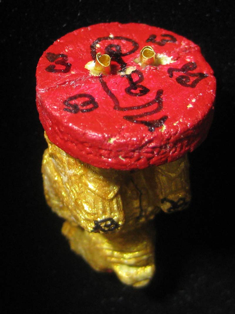 (08) หนุมานชมภูนุช ทาทองฐานแดง ตะกรุดทอง มีจาร แจกกรรมการ ปลุกเสก 5 พิธี ตั้งแต่ปี 2543-2544