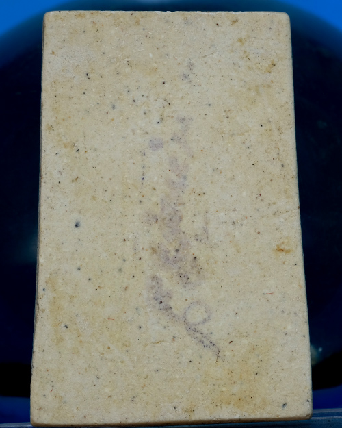 พระสมเด็จ วัดระฆังฯ รุ่น 108ปี เนื้อผง พิมพ์ใหญ่(Aตื้น/ขอบพระหนา) ปี 2523 มีตรายาง มีกล่องเดิม.ธ27