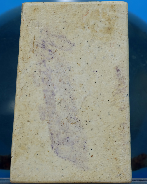 พระสมเด็จ วัดระฆังฯ รุ่น 108ปี เนื้อผง พิมพ์ใหญ่(Aตื้น/ขอบพระหนามาก) ปี 2523 มีตรายางมีกล่องเดิม.ธ25