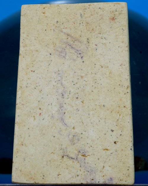 พระสมเด็จ วัดระฆังฯ รุ่น 108ปี เนื้อผง พิมพ์ใหญ่(Aเกือบลึก/ขอบพระหนา) ปี 2523 มีตรายางชัดมีกล่อง.ธ22