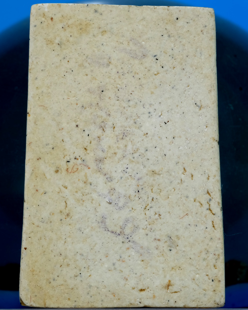 พระสมเด็จ วัดระฆังฯ รุ่น 108ปี เนื้อผง พิมพ์ใหญ่(Aเกือบลึก/ขอบพระหนา) ปี 2523 มีตรายางชัด มีกล่อ.ธ21