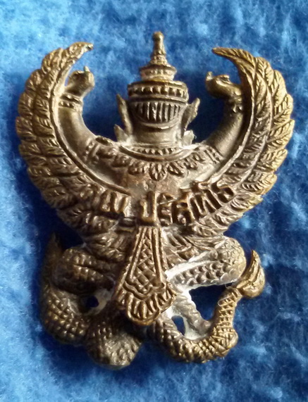 พญาครุฑเศรษฐี หลวงพ่อคูณ ปริสุทโธ วัดบ้านไร่ จ. นครราชสีมา พ.ศ. 2557