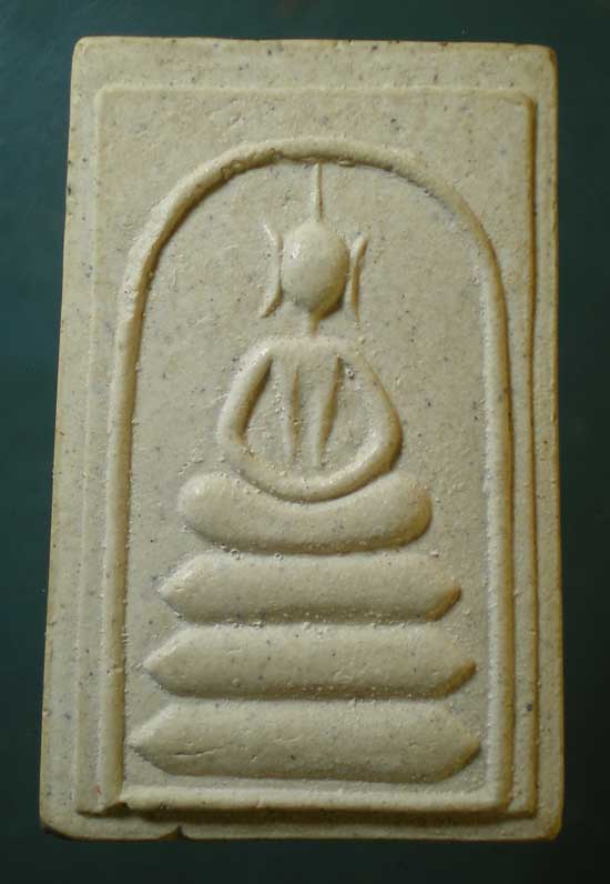 สมเด็จ หลวงพ่อคง วัดวังสรรพรส