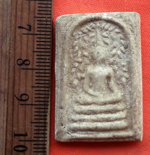 เริ่ม 10 บาท กับ พระผงสมเด็จ .....CJ807