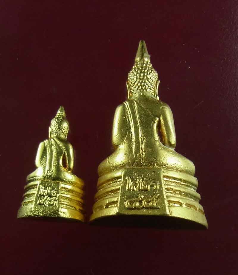 พระพุทธโสธร รุ่นสร้างพระอุโบสถ ปี44 กล่องเดิม ก้นมีโค๊ต เล็ก+ใหญ่