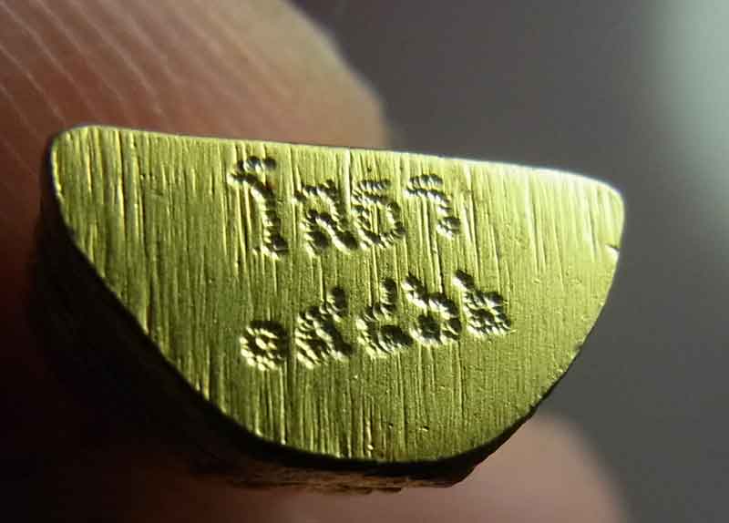 พระพุทธโสธร รุ่นสร้างพระอุโบสถ ปี44 กล่องเดิม ก้นมีโค๊ต เล็ก+ใหญ่