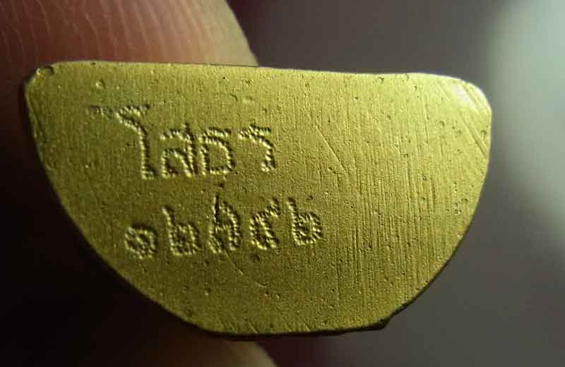 พระพุทธโสธร รุ่นสร้างพระอุโบสถ ปี44 กล่องเดิม ก้นมีโค๊ต เล็ก+ใหญ่