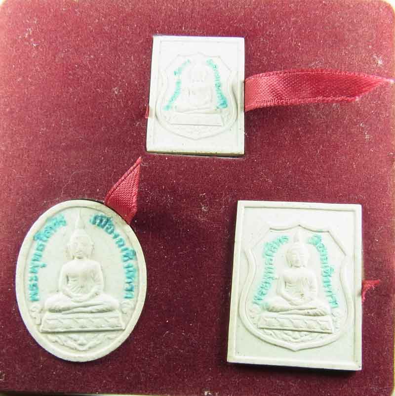 พระผงพุทธโสธร สำนักงานตำรวจแห่งชาติ ปี 43 กล่องเดิม