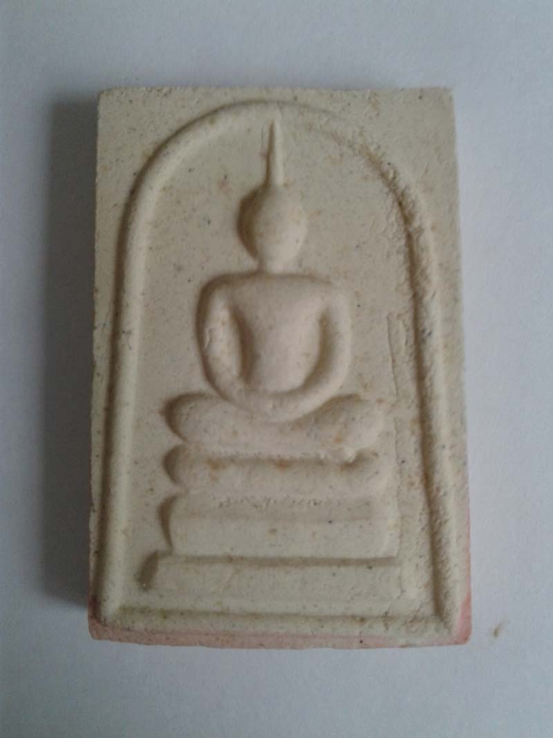 สมเด็จ 100 ปี