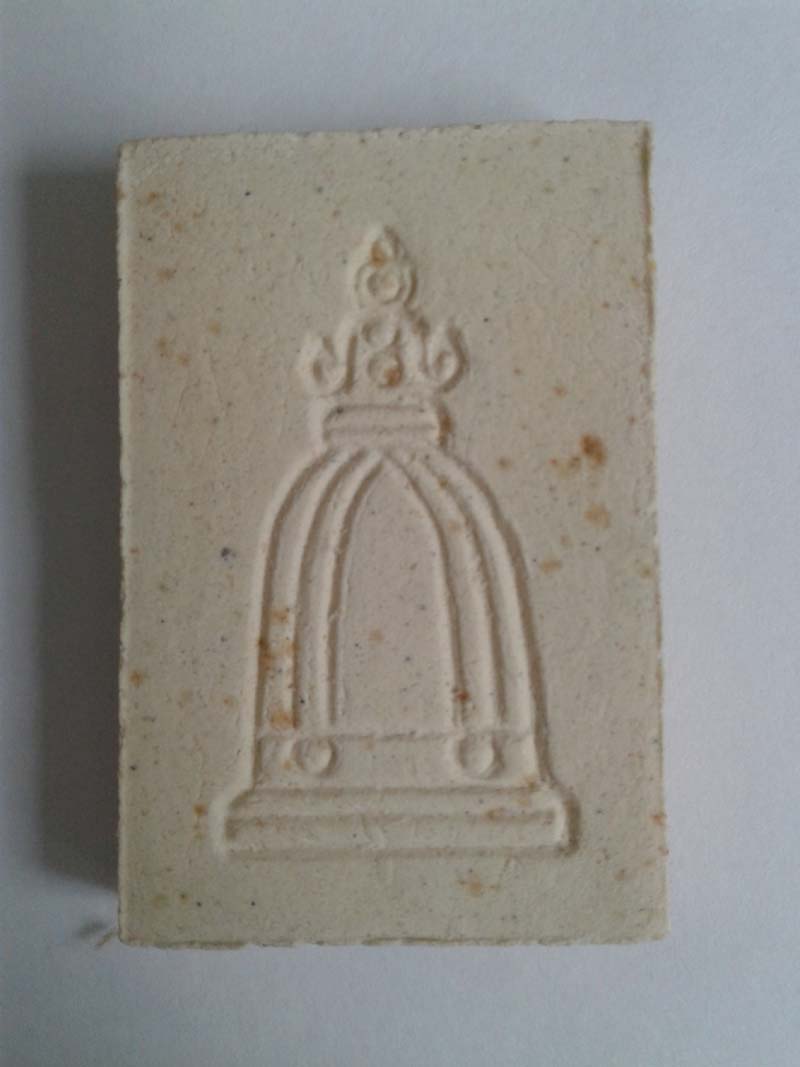 สมเด็จ 100 ปี