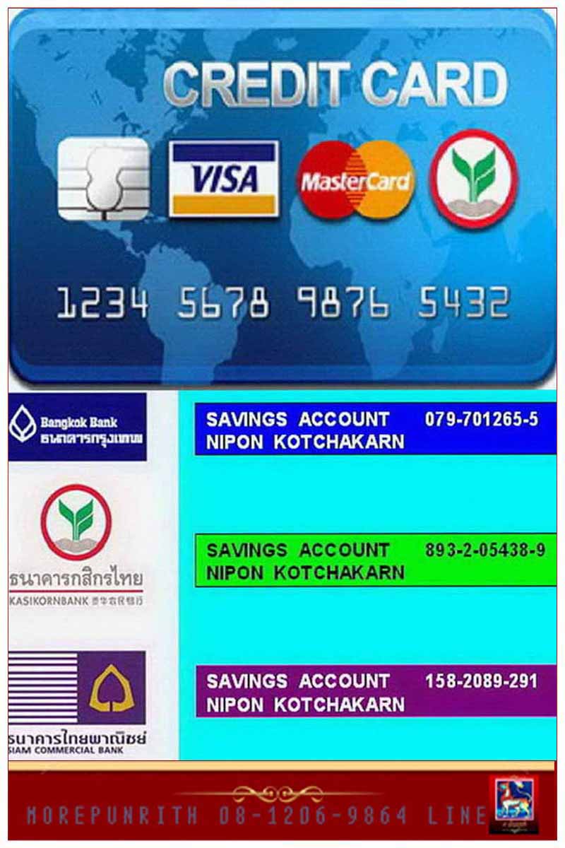 เหรียญหยดน้ำหลวงพ่อพุทธโสธร ด้านหลังยันต์ จ.ฉะเชิงเทรา รุ่นสร้างพระอุโบสถ พ.ศ.๒๕๓๗