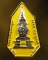เข็มกลัดพระราชทานตราสัญลักษณ์ ภปร.ลงยา เฉลิมพระชนมพรรษา 7 รอ บ 84 พรรษา ปี 2554