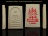 พระสมเด็จชินบัญชร หลังยันต์แดง รุ่นแรก หลวงพ่อสาคร วัดหนองกรับ จ.ระยอง กล่องเดิม