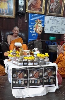 พระขุนแผน ฮก ลก ซิ่ว หลวงปู่ฮก (ศรีบูรพา)ออกวัดสะพานสี่ จ ระยอง ปี2558เลข616ตะกรุดทองแดง+กล่อง