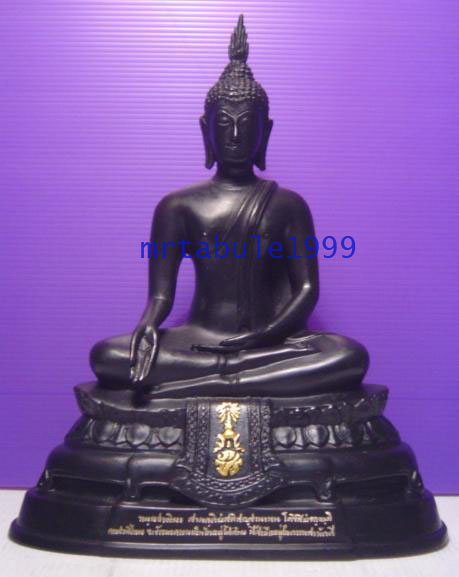พระบูชา ภปร.ปี 2508(ย้อนยุค) หน้าตัก 5 นิ้ว วัดบวรฯ