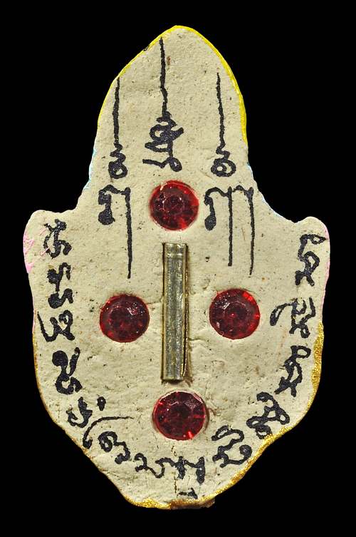 พ่อแก่ฤาษีบรมครู หลังฝังตะกรุดสาริกา 1 ดอก พลอย 4 เม็ด วัดซับลำใย  