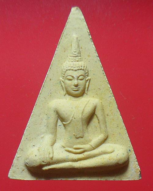 หลวงพ่อแพ วัดพิกุลทอง สิงห์บุรี 100องค์เคาะเดียวแดงพร้อมกล่อง