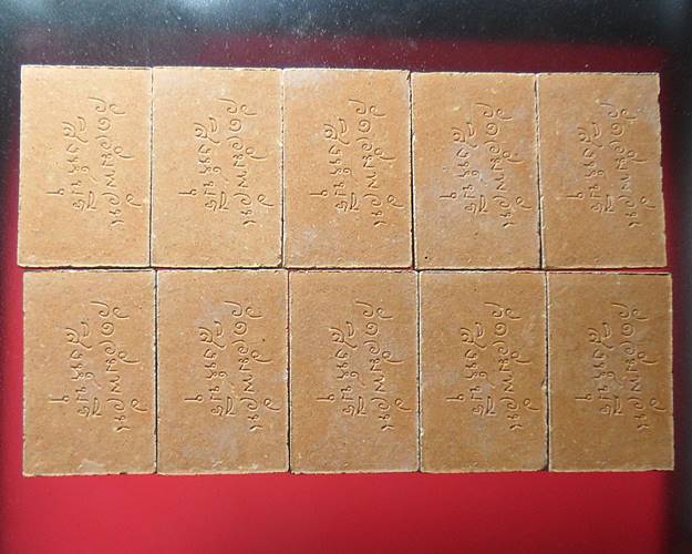 วัดใจครับกวางใหญ่ รุ่น2เนื้อผงไม่เคลือบ หลวงพ่อจรัญ วัดอัมพวัน สิงห์บุรี ออกวัดบางพาน10องค์เคาะเดียว