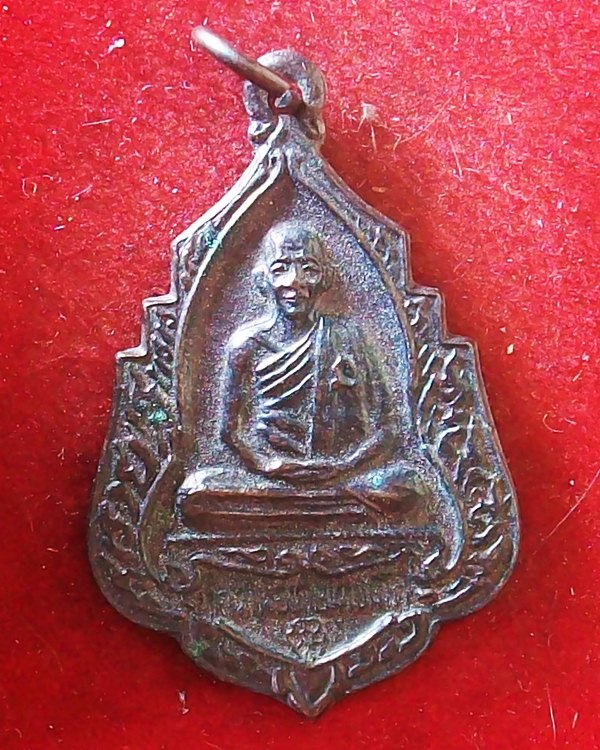 หลวงพ่อเกษม เขมโก จ.ลำปาง 