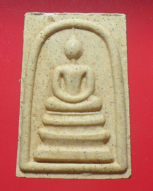 พระสมเด็จ หลวงพ่อจรัญ วัดอัมพวัน สิงห์บุรี องค์ที่2