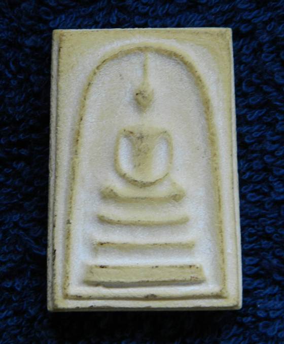 พระสมเด็จเนื้อผง หลังยันตน้ำเต้า ท่านเจ้าคุณนรฯ วัดเทพศิรินทร์ฯ พระบ้านสวยมาก