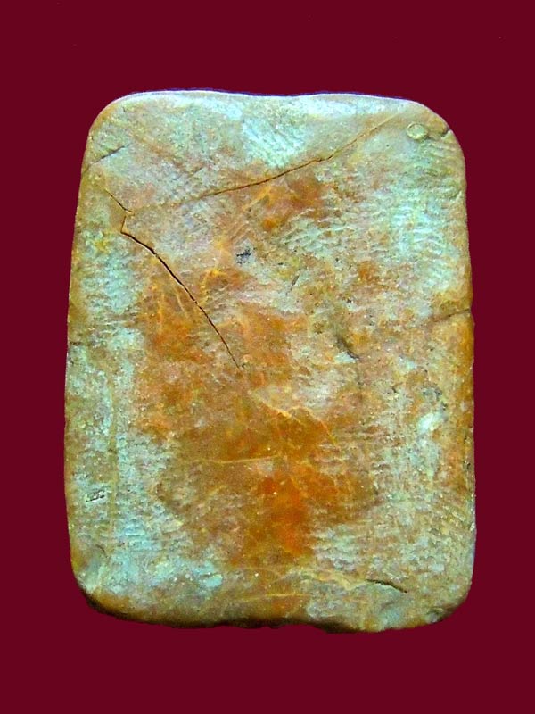 พระหลวงพ่อปาน กรุวัดคู้สลอดพิมพ์ทรงไก่หางพวง เนื้อผงน้ำมัน ไม่ลงกรุ นิยมหายาก