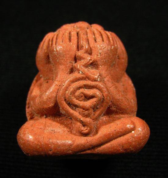 พระปิดตาเนื้อผงชมพูนุชก้นอุดเทียนชัย หลวงปู่หมุน ออกวัดซับลำใย 2543 #8