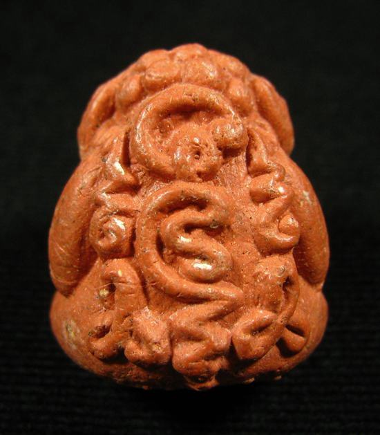 พระปิดตาเนื้อผงชมพูนุชก้นอุดเทียนชัย หลวงปู่หมุน ออกวัดซับลำใย 2543 #8