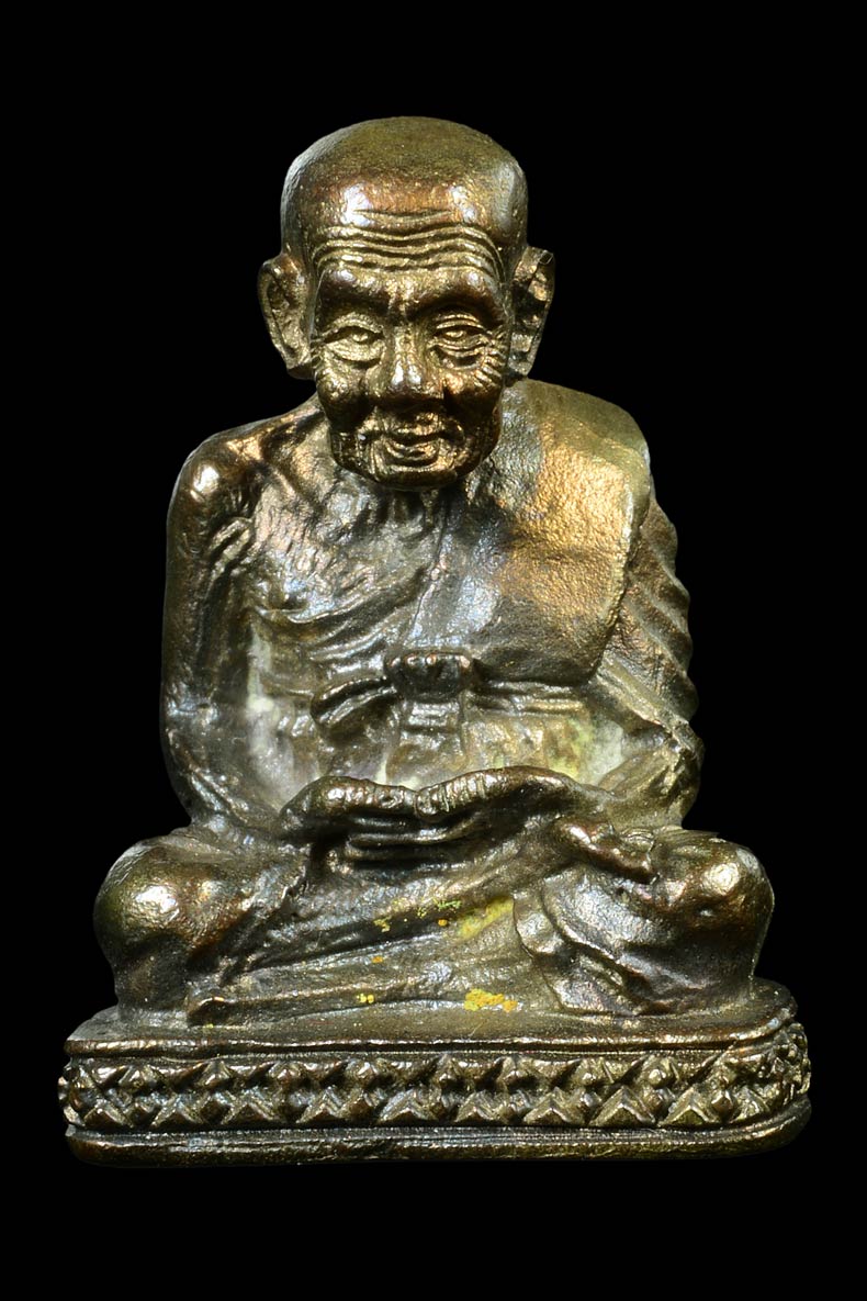 หลวงพ่อทวด เบตง 2 รุ่นสมโภชพระมหาธาตุเจดีย์ มีกล่องเดิม