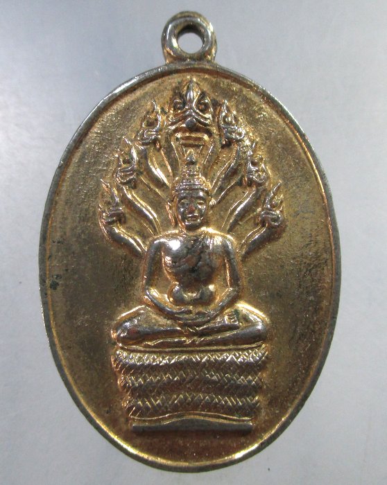 ๒๐ เหรียญพระนาคปรกท่านเจ้าคุณนรฯ ยุคหลัง