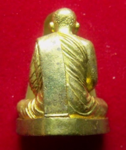 **วัดใจ**รูปเหมือน ญสส. ๘๙ สมเด็จญาณฯ วัดบวรฯ ปี ๒๕๔๕ ตอกโค้ด+หมายเลข**พร้อมกล่องเดิม สวยๆ