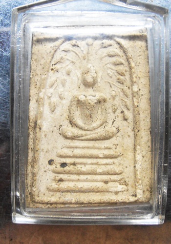 พระสมเด็จปรกโพธิ์ย้อยหลวงปู่นาคสวยๆครับ