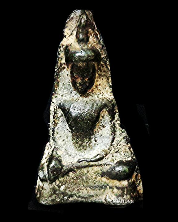 พระร่วงนั่ง กรุวัดมหาธาตุ สุโขทัย