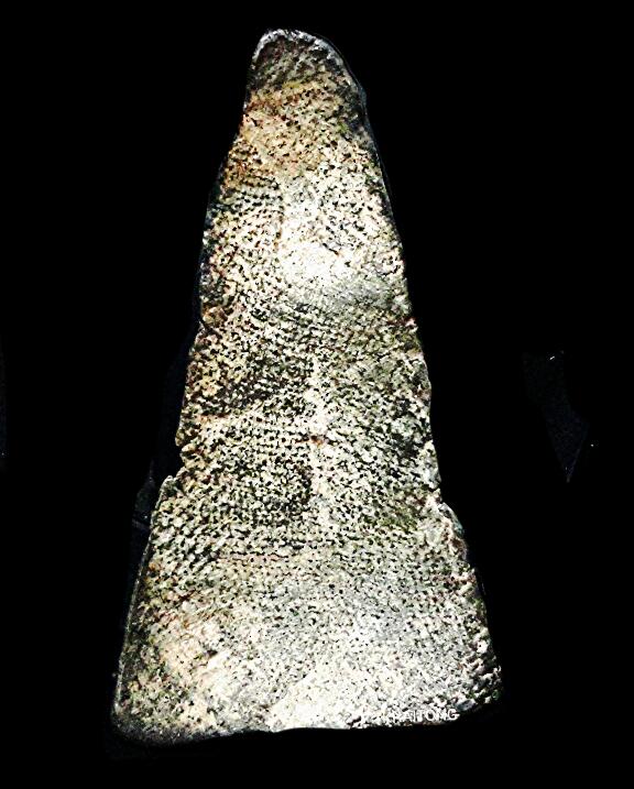 พระร่วงนั่ง กรุวัดมหาธาตุ สุโขทัย