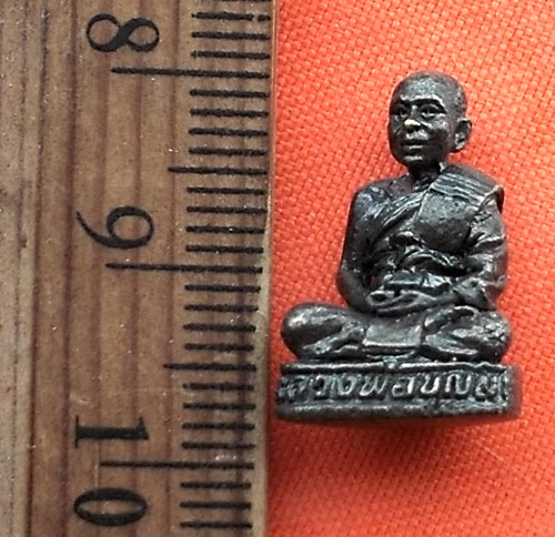 เริ่ม 10 บาท กับ รูปเหมือนหลวงพ่อบุญมี ...CJ853