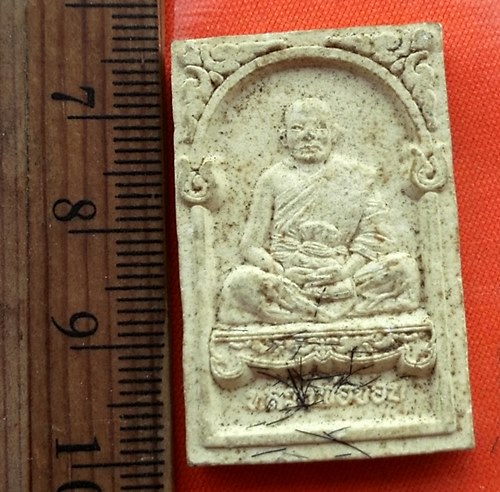 เริ่ม 10 บาท กับ  พระผงเกศาหลวงพ่อชอบ วัด สว่างอารมณ์ จ สุพรรณบุรี ปี๕๓ .....CJ838