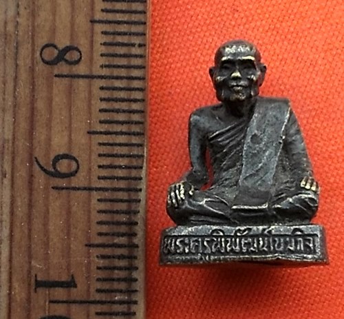 เริ่ม 10 บาท กับ พระครูพิพัฒน์เขมกิจ วัดแสงเกษม จ.อุบลราชธานี  .....CJ815