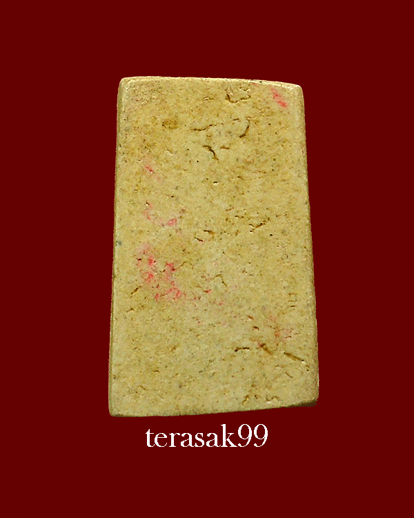 สมเด็จวัดระฆังฯ รุ่น 108 ปี พิมพ์คะแนน ราคาเบาๆ (1)