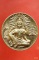 จตุคาม รามเทพ ปางปฏิหาริย์ รุ่นบารมีธรรม หลวงพ่อรวย วัดตะโก ปี 2550 พร้อมกล่องเดิม