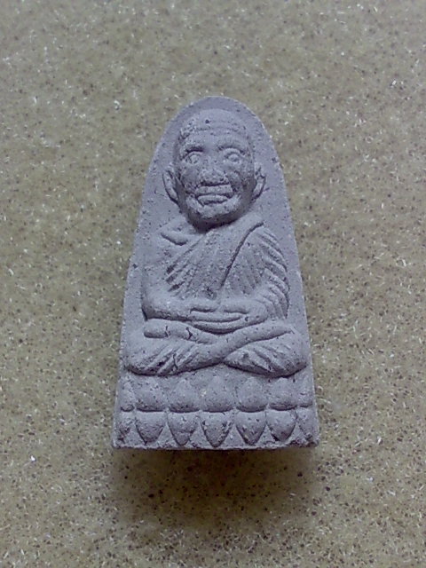 หลวงปู่ทวด ลป เหรียญ วรลาโภ สวยเดิมๆครับ