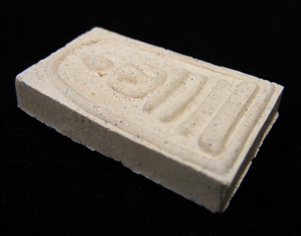 พระสมเด็จหลังฝังปรกหนุมาน หลวงปู่หมุนปลุกเสก ออกวัดซับลำใยปี 2543 (4)