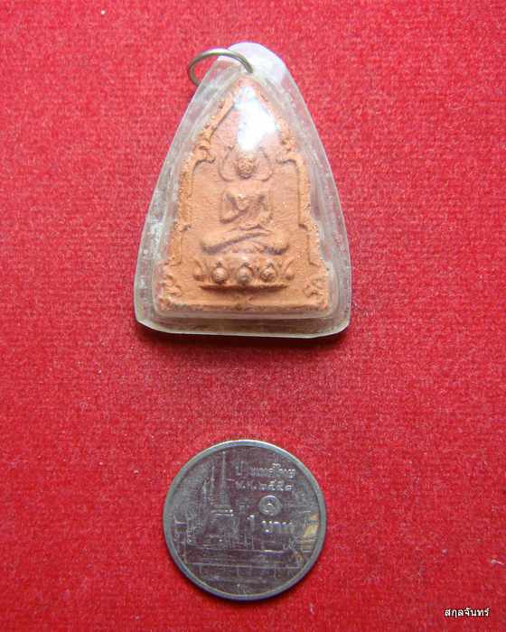 พระเนื้อผงพระพุทธประทานพร หลวงพ่อสนิท วัดลำบัวลอย ปี 2522 จ.นครนายก เลี่ยมกันน้ำ