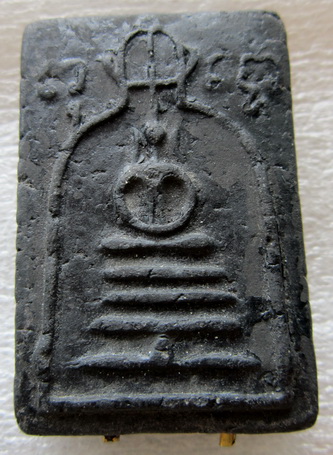 สมเด็จหลวงปู่นาค พิมพ์ซุ้มระฆัง เนื้อผงใบลาน ฝังตะกรุดทอง2ดอก นิยม ปี 2485-95